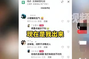 江南电竞全站app下载截图1